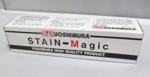 YOSHIMURA 919-001-0000 Abrasive 120g Stain Magic stainless Muffler Cleaner
