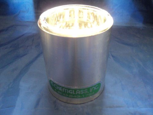 ChemGlass Low Form Dewar Flask, 350 ml CG-1592-02 flask 100 ml