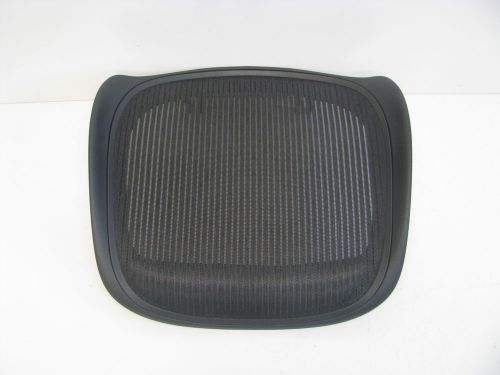 Herman Miller AERON NEW OEM Replacement Seat Frame SIZE C  3D01 CARBON (BLACK)