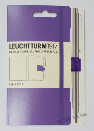 Leuchtturm 1917 Pen Loop Lilac (Lavender) self-adhesive