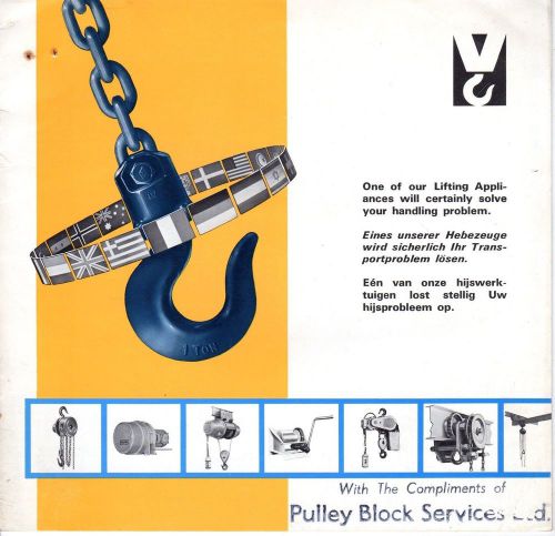 Vintage pulley block services winches hoists chain block leaflet brochure 6662e for sale