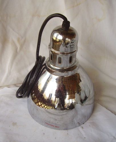 BASELITE CORP STAINLESS STEEL RESTAURANT FOOD WARMING LAMP WITH CORD