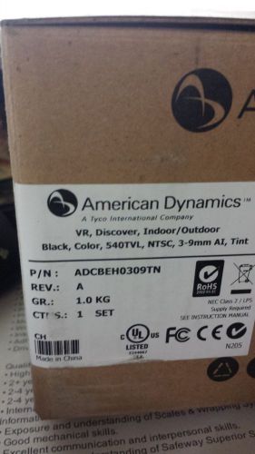 American dynamics vr, discover, indoor/outdoor camera for sale