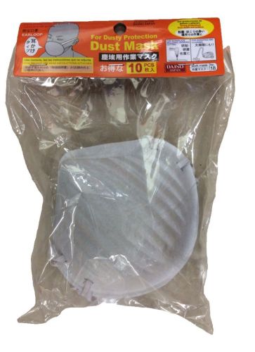 Daiso Japan Earloop Type Dust Mask 10pcs Set Dusty Protection F/S
