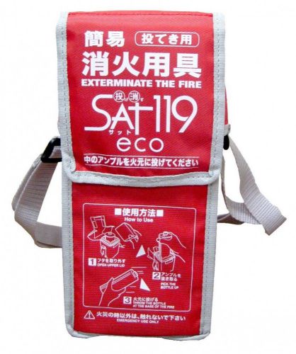 SAT119 Eco Throwable Fire Extinguisher - by Bonex