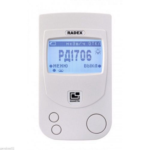 Radiation Detectors. Geiger counter. Radex 1706.Radiacmeter. Dosimeter. Security