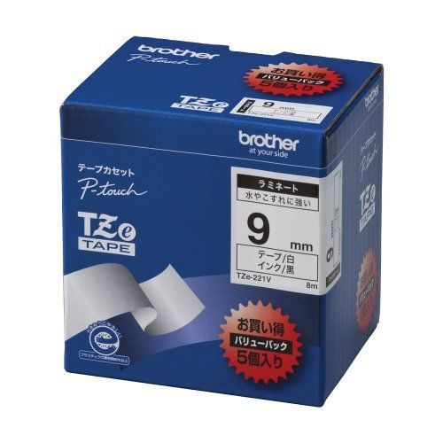 Brother TZe tape laminate tape (white / black) 9mm 5 inside a pack TZe 221V