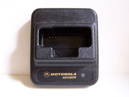MOTOROLA ADVISOR PAGER PROGRAMMING CRADLE with SOFTWARE...!!!!