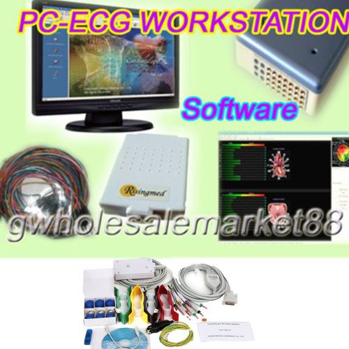 Multi-functional 12-lead resting pc-ecg /ekg wokstation system free software 3.1 for sale