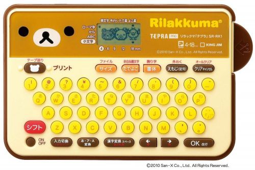 Rilakkuma Label Writer Tepra Tape Messages Printer from Japan