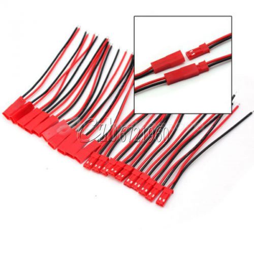 10PCS Battery Plug JST RC Model Socket Connector Cable Wire Male Female 5 Pairs