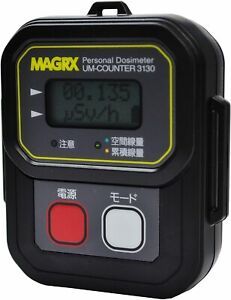 MAGRX Personal Dimeter Radiation Measuring instrument UMCOUNTER 3130 MGX3130