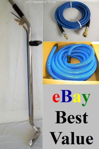 Carpet Cleaning - 12&#034; 2-Jet Wand Hoses COMBO