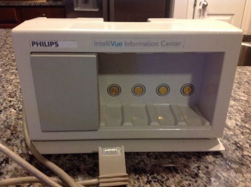 Philips IntelliVue Info Center Printer
