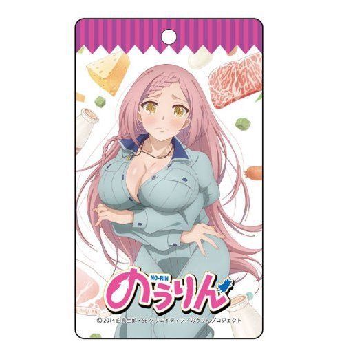 Pass Case No-Rin Yoshida Kochou Contents Seed Japan