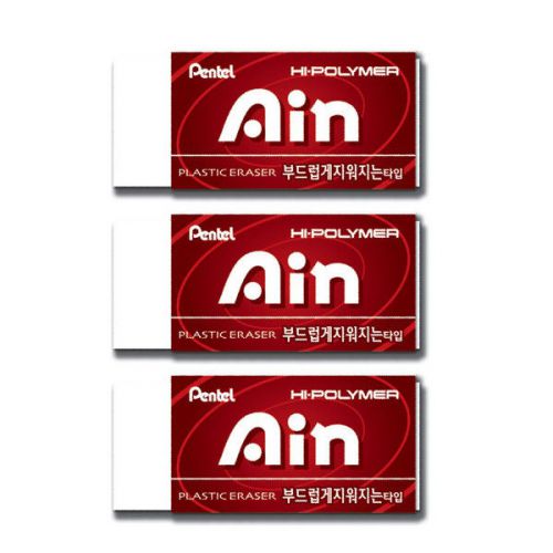 3qty x PENTEL ZEAS06 AIN Hi-Polymer Soft Plastic Eraser - SMALL / RED