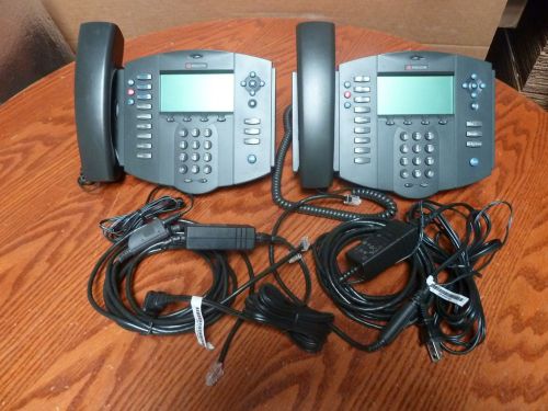 LOT OF TWO (2) Polycom IP501 SIP VoIP Phones with Power Supplies
