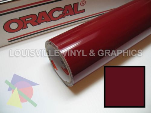 1 roll 24&#034; x 5 yds purple red oracal 651 sign &amp; graphics cutting vinyl for sale
