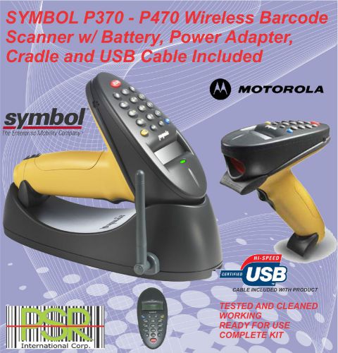P370 P470 Symbol wireles industrial barcode scaner (complete kit) USB very nice