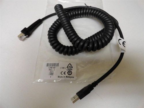 New  cable, usb, type a, coiled, 3.6 m, cab-467, 12 ft. 130501  dd71-6 for sale