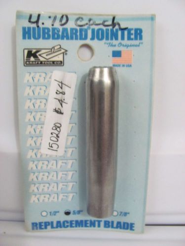 NEW Kraft Tool Hubbard Brick Jointer BL282 Replacement Blade 5/8&#034; 12422