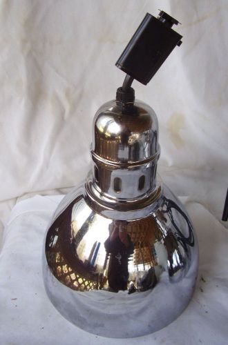 BASELITE CORP STAINLESS STEEL RESTAURANT FOOD WARMING LAMP WITH TRACK ADAPTER