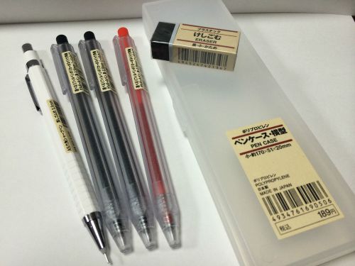 F/S MUJI Stationery 6pc Set: Pen case,Eraser,Mechanical pencil,Gel ink penx3