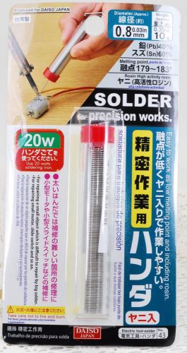 Daiso Japan 0.8mm Solder Soldering Wire Sn 60% Pb 40% from Japan