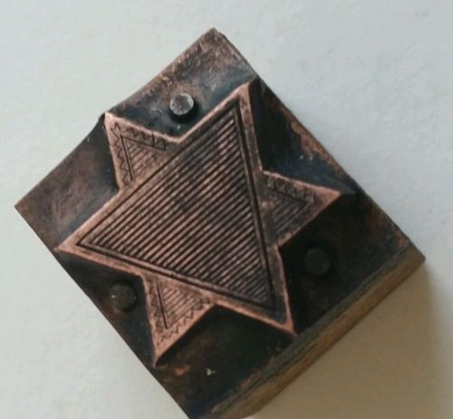 VINTAGE Copper Printer Block Letterpress STAR free mason pyramid