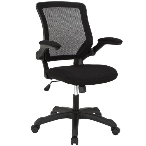 LexMod Veer Office Chair - Black