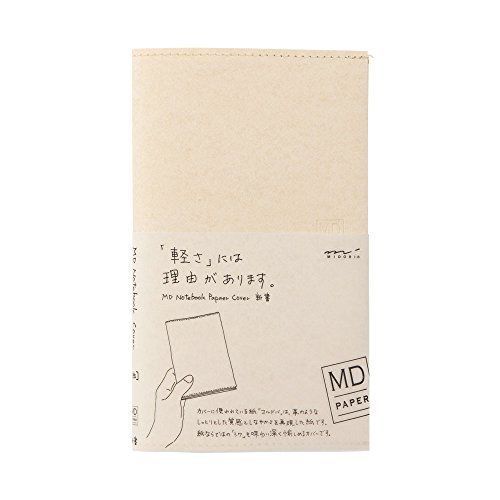 DesignPhil Midori 49840006 notebook jacket H185~W225mm  F/S from JAPAN