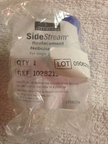 Respironics Replacement Sidestream Nebulizer Cup - NEW - Factory Sealed