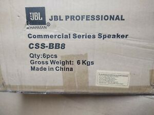 JBL cssbb8 Professional Assembly Backcan for CSS8008 or CSS8018 Speakers, (6pk)