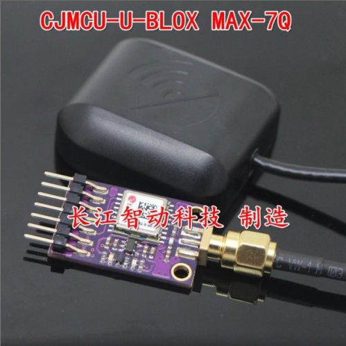 CJMCU-UBLOX MAX-7Q Super Low Consumption Independent GPS/GNSS Positioning Module