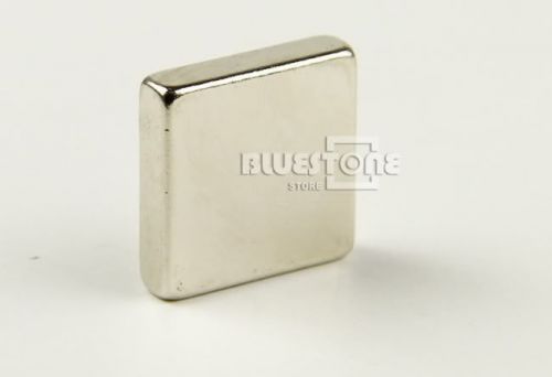 N35 Super Strong Cuboid Square Block Magnets 20 x 20 x 5 mm Rare Earth Neodymium