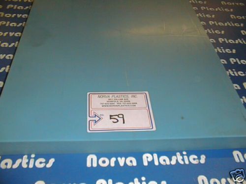 (59) NYLON BLUE PLATE 1PC 1 3/4&#034; X 20&#034; X 24&#034; FOR SALE