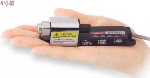Used SunX ER-VS01 ultra-compact high-performance Static Eliminator