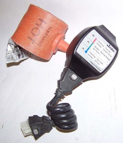MKS/HPS Vacuum Heating Jacket w/Display 2.25&#034; x 2.38&#034;