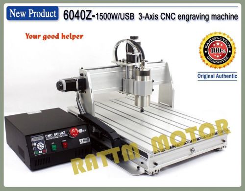 NEW 3 axis 6040 1500W USB MACH3 CNC ROUTER ENGRAVER/ENGRAVING  220VAC