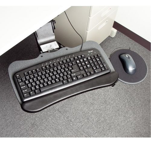 Cotytech Keyboard Mouse Tray KS-B53
