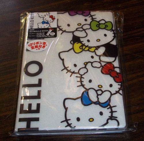 2015 Schedule Book - Hello Kitty Color Ribbons Monthly Weekly  - Japan