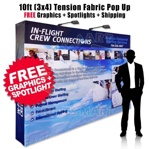 10&#039;ft trade show tension pop-up exhibits booth display (free print + spotlights) for sale