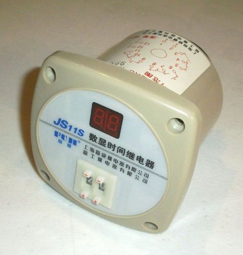 Fuji JS11S Time Controller 0-99 Seconds Open &amp; closed dwell Yawa Die cutter DYNO