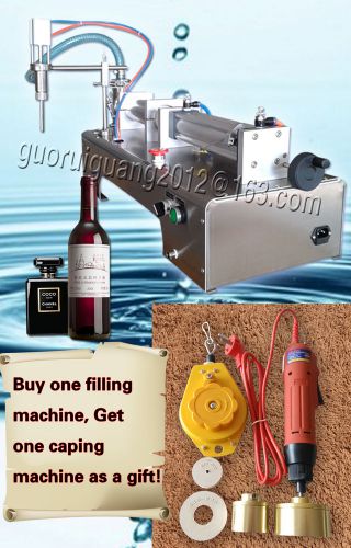 bottle capping machine,single nozzle liquid sauce filling machine 1000ML