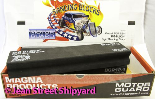 Motor guard bgr12 -1 big block rigid sanding block auto marine woodworking for sale