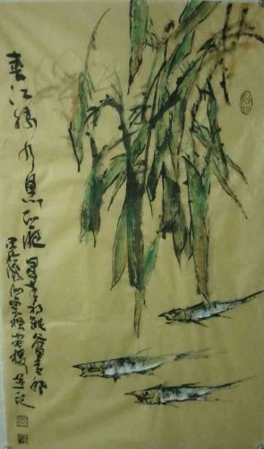 2014 Spring Chinese Calligraphy paint - Rich Fish Swimming in Spring Water