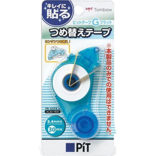 [Set of 5] Dragonfly Tombow Pit GSF8.4 Acid Free Flat Tape Refill - 8.4 mm X 30