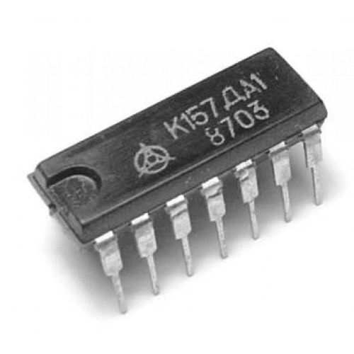 K157DA1 IC / Microchip USSR  Lot of 4 pcs