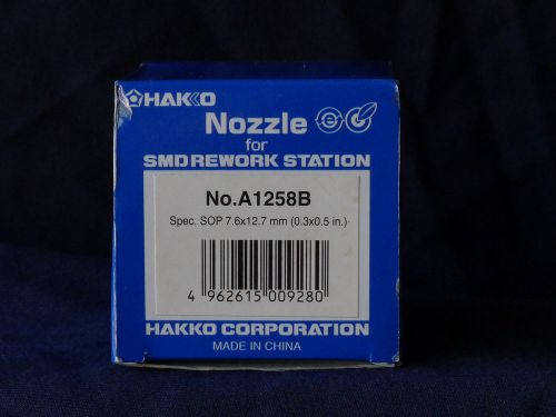 New Hakko A1258B 12.7 x 7.6mm SOP Nozzle for 850, 852, and 702 Rework Stations