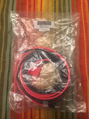 BRAND NEW - MOTOROLA HKN4192B POWER CABLE KIT - COMPLETE IN OEM PACKAGING